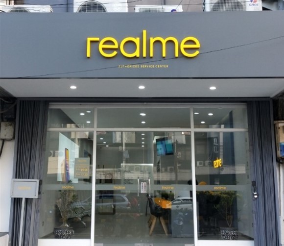 Realme Service Center Jakarta Timur
